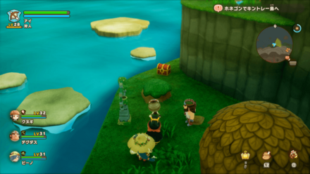 Chest 102 world location