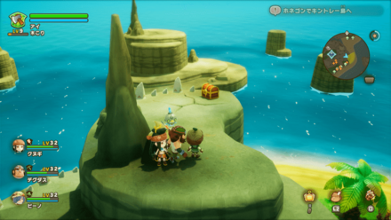 Chest 110 world location