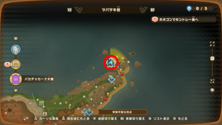 Chest 107 map location