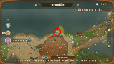 Chest 102 map location