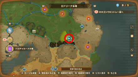 Chest 113 map location