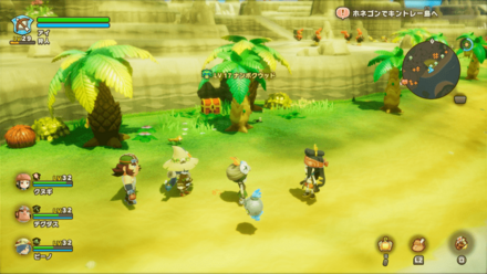 Chest 111 world location