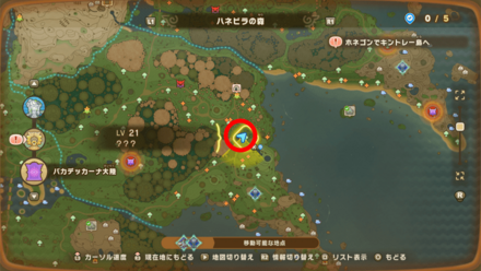 Chest 112 map location