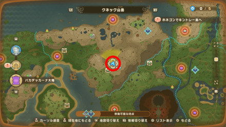 Chest 83 map location