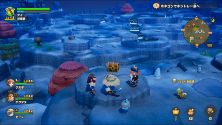 Chest 83 world location