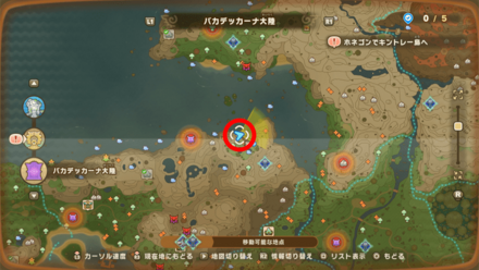 Chest 85 map location