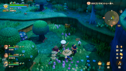 Chest 86 world location