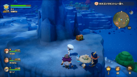 Chest 87 world location