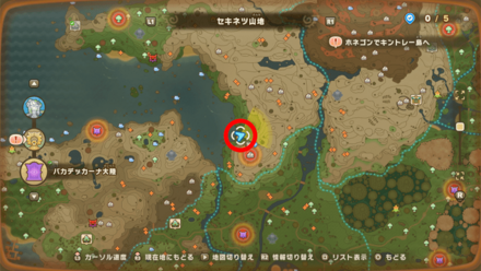 Chest 86 map location