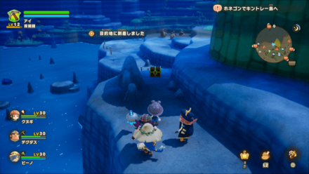 Chest 85 world location