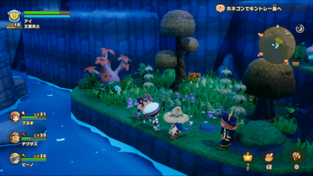 Chest 88 world location