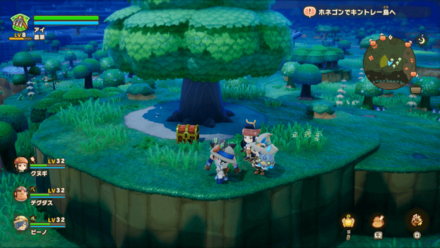 Chest 113 world location