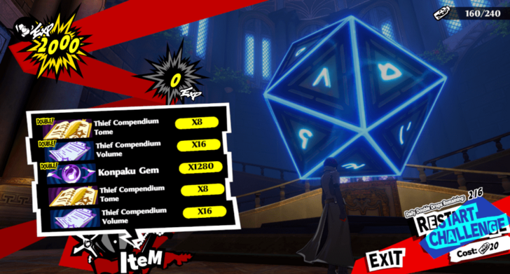 Rush Event Double Rewards