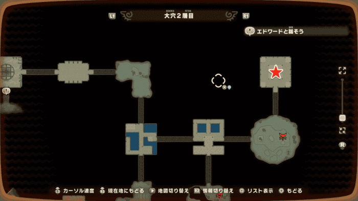 Great Starry Tree Location