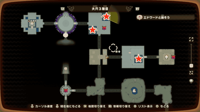 Luminous Darkwood Tree Location