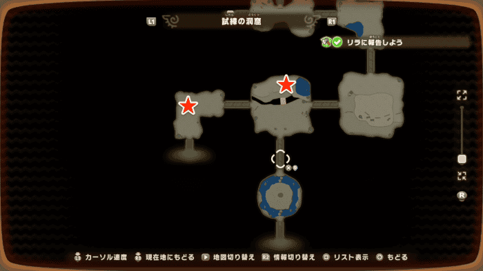 Great Sky Tree Location