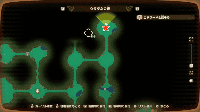 Wind Angeltree Location