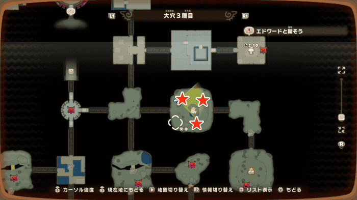 Darkwood Tree Location