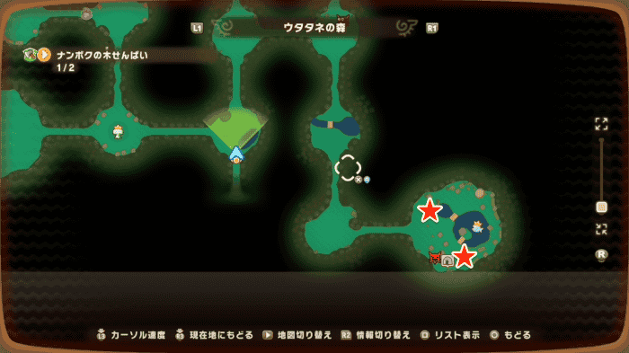 Great Cherry Tree Location