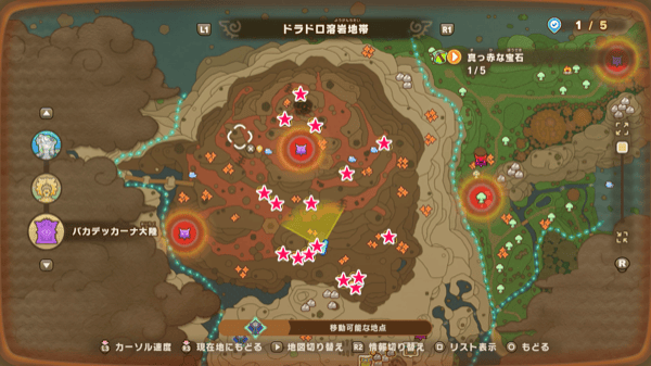 Superior Red Ore Deposit Location