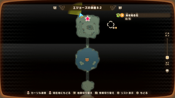 Superior Marine Ore Deposit Location