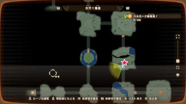 Great Iron Ore Deposit Location