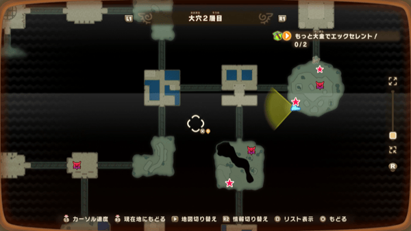 Amazing Gold Deposit Location