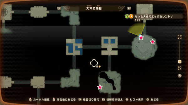 Amazing Red Ore Deposit Location