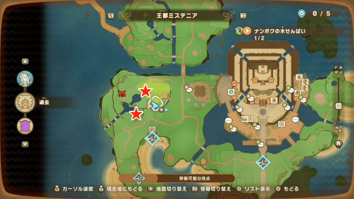 Great Oak Tree Location