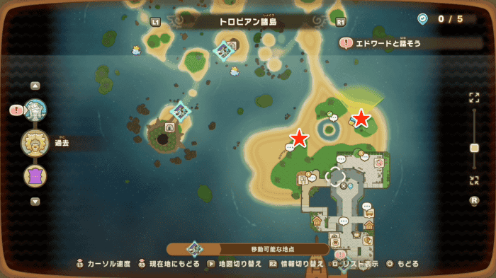 Great Sugar Tree Location