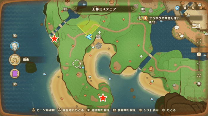 Great Palm Tree Location