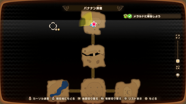 Superior Copper Ore Deposit Location