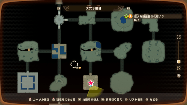 Graphite Deposit Location