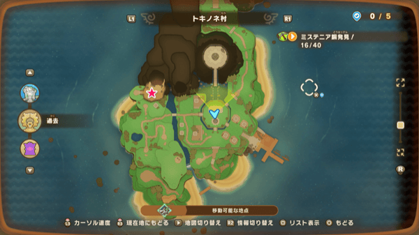 Great Copper Deposit Location