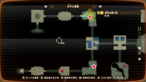 Platinum Deposit Location