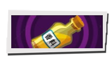 P5 Phantom X - Aromatics Image