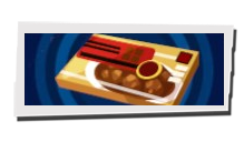 P5 Phantom X - Curry Roux Image