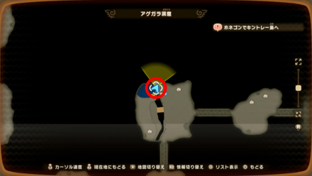 Chest 92 map location