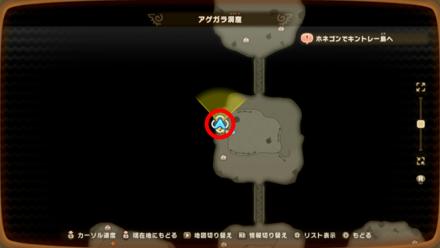 Chest 90 map location