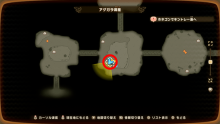 Chest 89 map location