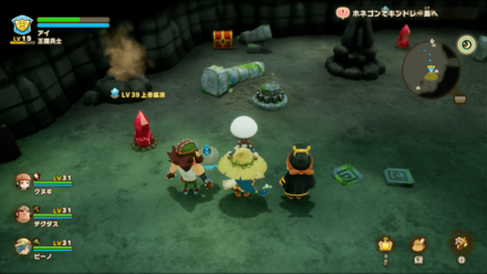 Chest 91 world location