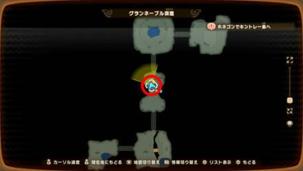 Chest 114 map location