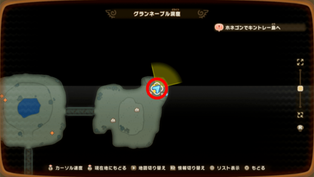 Chest 115 map location