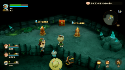 Chest 115 world location