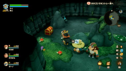 Chest 114 world location