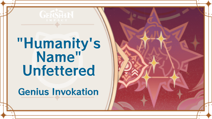 Genshin Impact - "Humanity