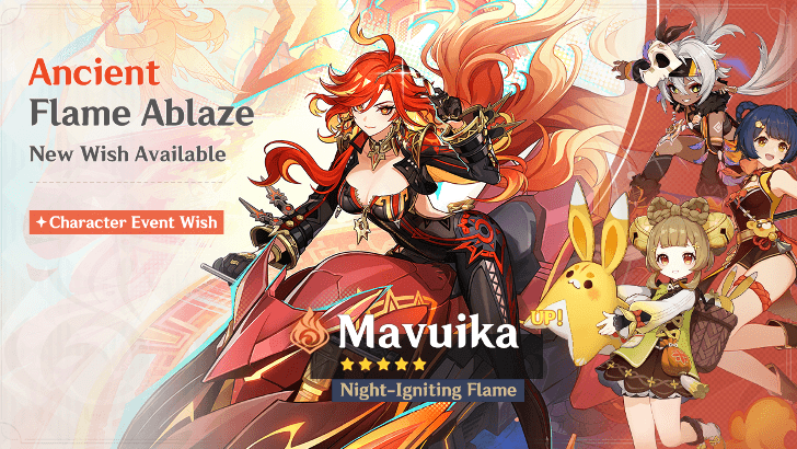 Genshin Impact - Ancient Flame Ablaze Gacha and Wish Guide