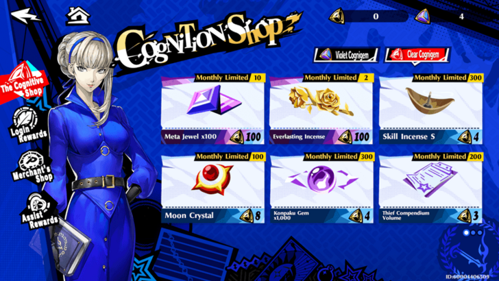 Clear-Cognigem-Trading