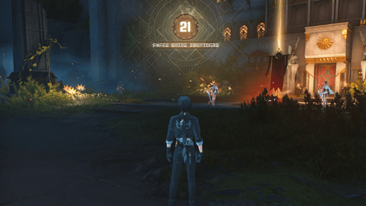 Being Defeated Decreases Your Glory Level