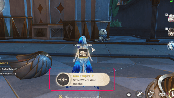 Street Where Wind Resides